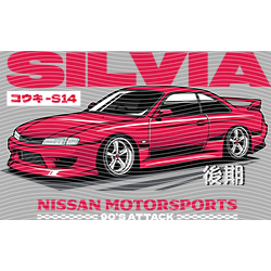 Car-CA 589